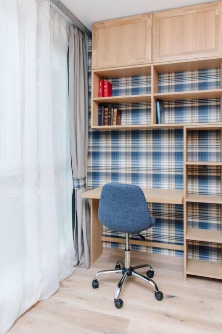 Studio Design Renove/ Berges Du Rhone Lyon Eksteriør bilde